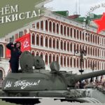В Йошкар-Оле отмечают День танкиста