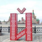 Йошкар-Ола претендует на звание самого узнаваемого и значимого города России