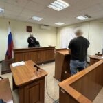 Предпринимателя из Йошкар-Олы оштрафовали за неуплату налогов в особо крупном размере