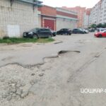 Число жалоб йошкаролинцев по поводу луж и ям во дворах не уменьшается